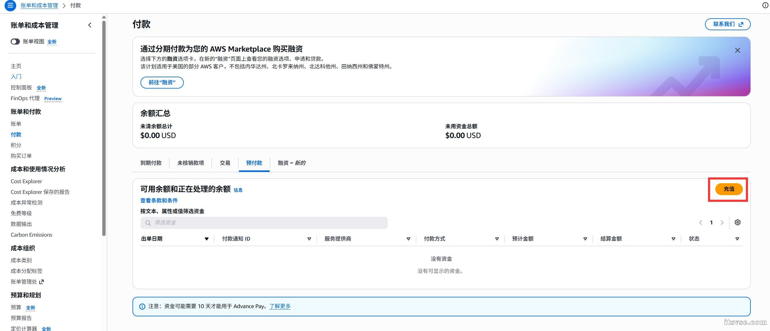 QQ截图20260808140537.jpg