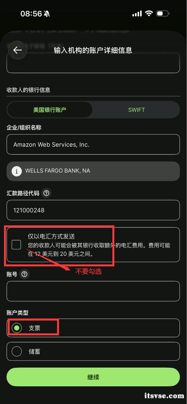 QQ截图20260825224609.jpg