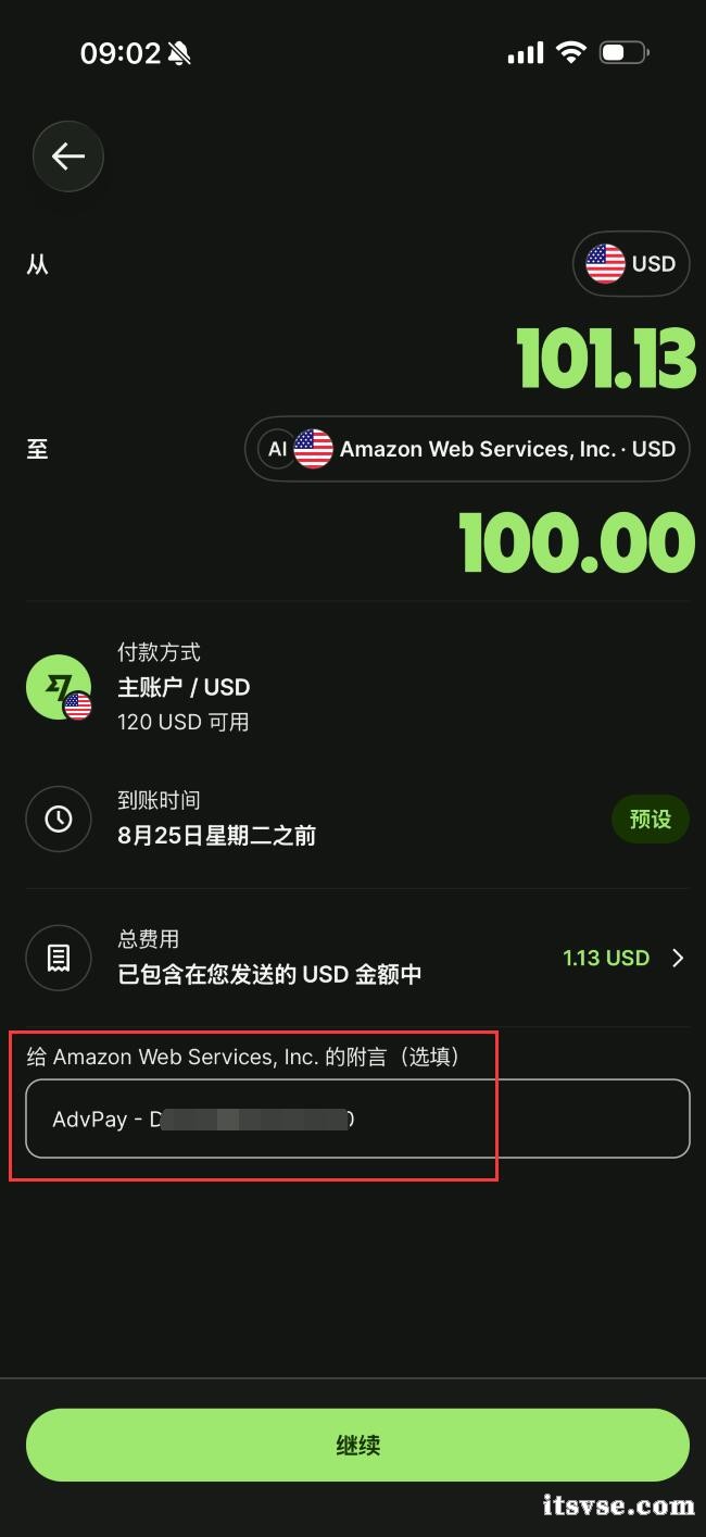 QQ截图20260825224630.jpg