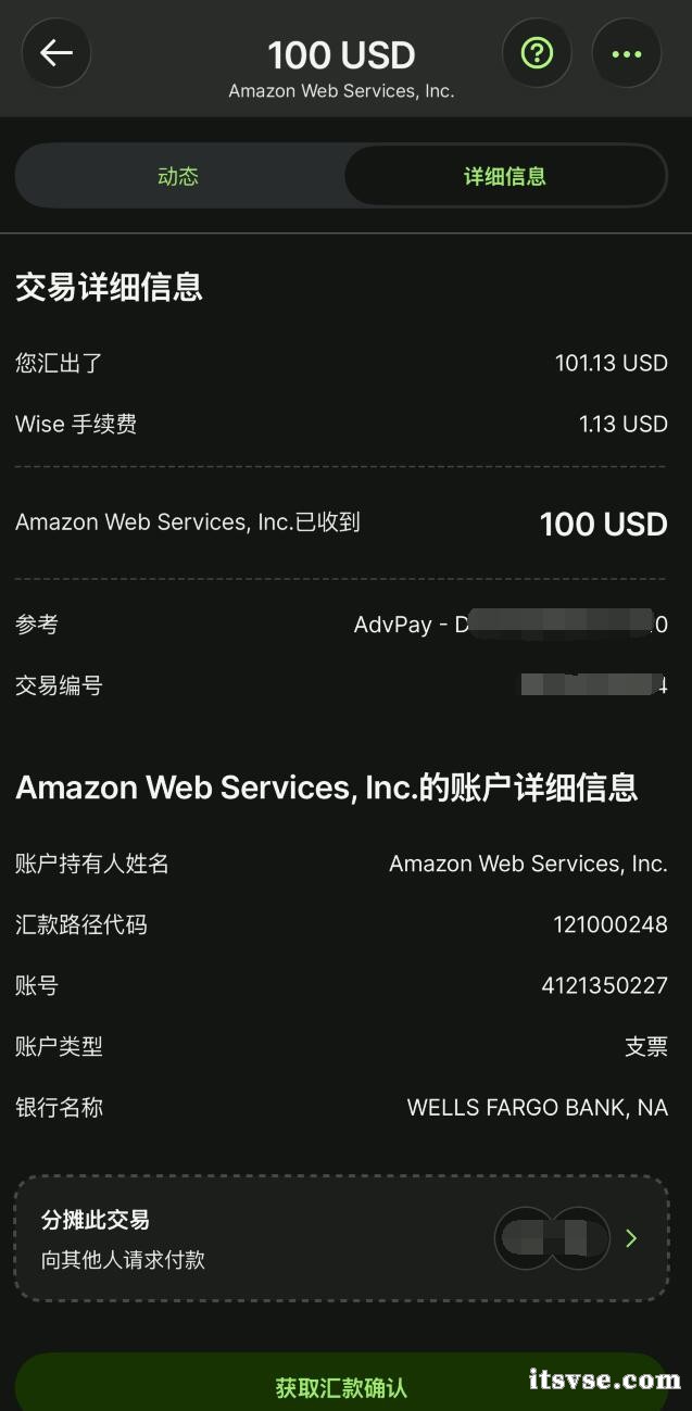 QQ截图20260825224705.jpg