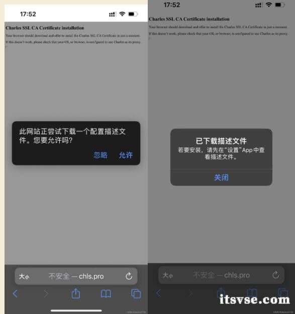 QQ截图20260830203338.jpg
