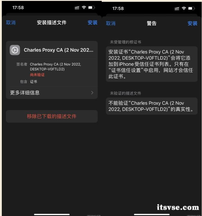 QQ截图20260830203344.jpg