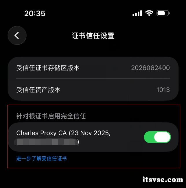 QQ截图20260830203609.jpg