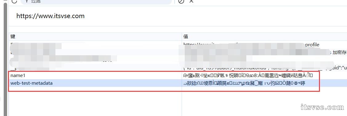 QQ截图20261006212025.jpg